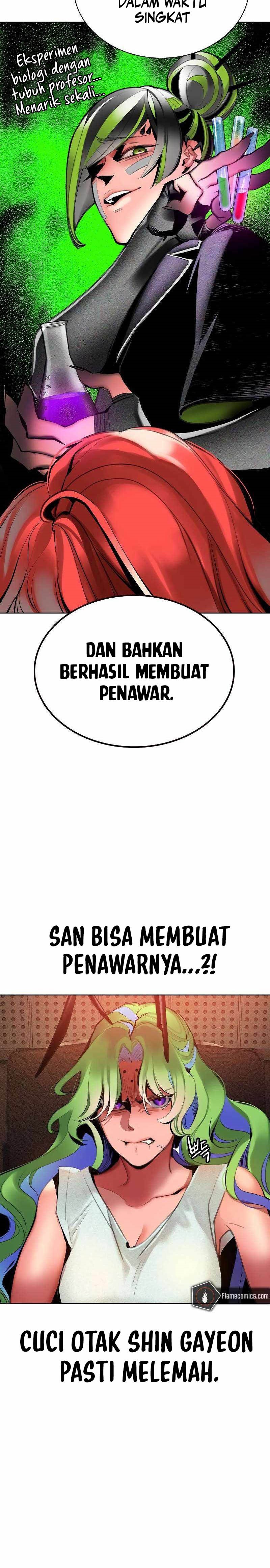 Jungle Juice Chapter 135 Image 6