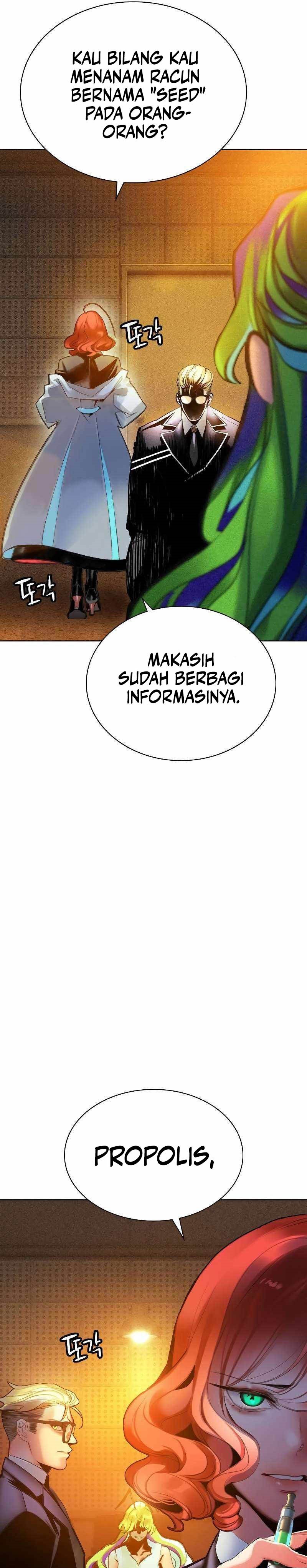 Jungle Juice Chapter 135 Image 7