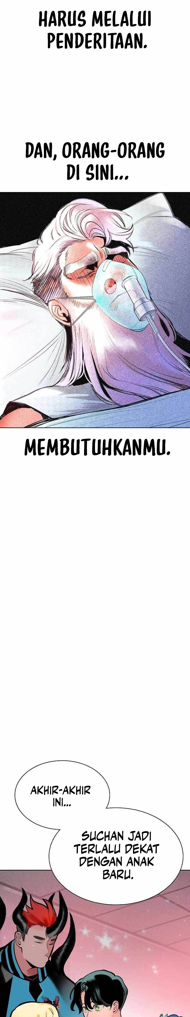 Jungle Juice Chapter 135 Image 37