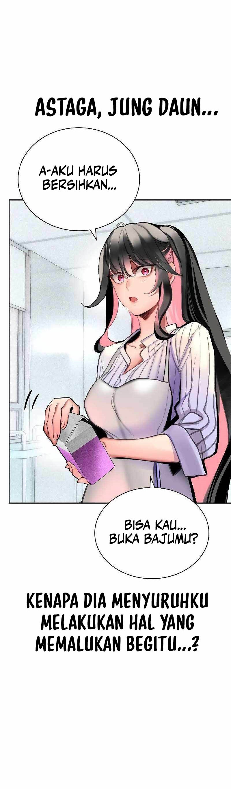 Jungle Juice Chapter 135 Image 44