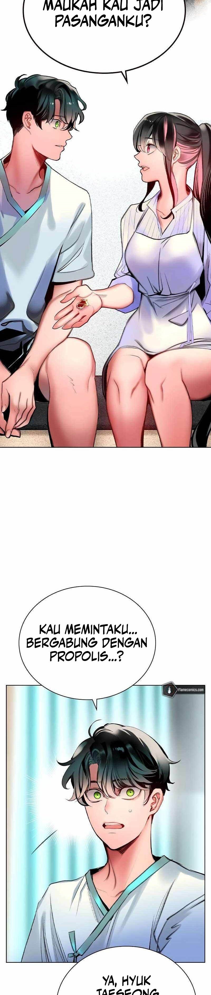 Jungle Juice Chapter 136 Image 17