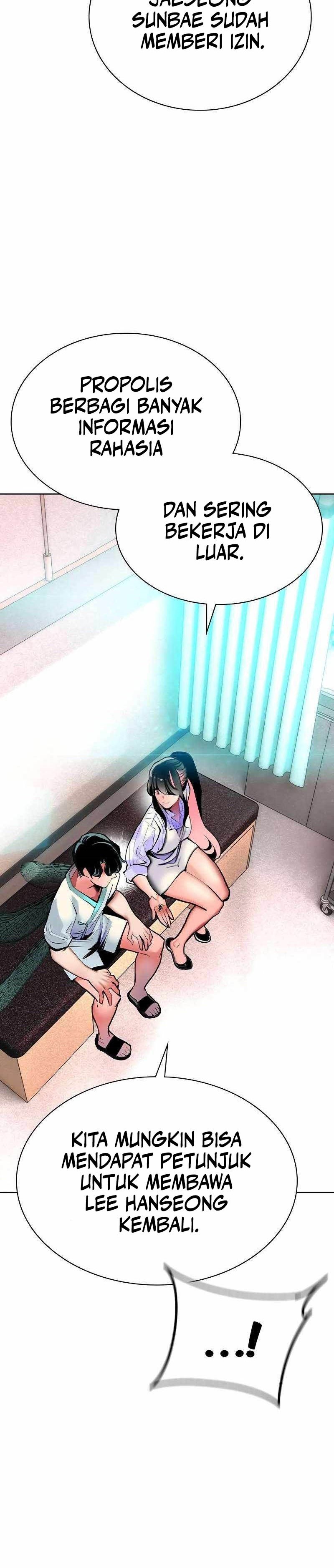 Jungle Juice Chapter 136 Image 18