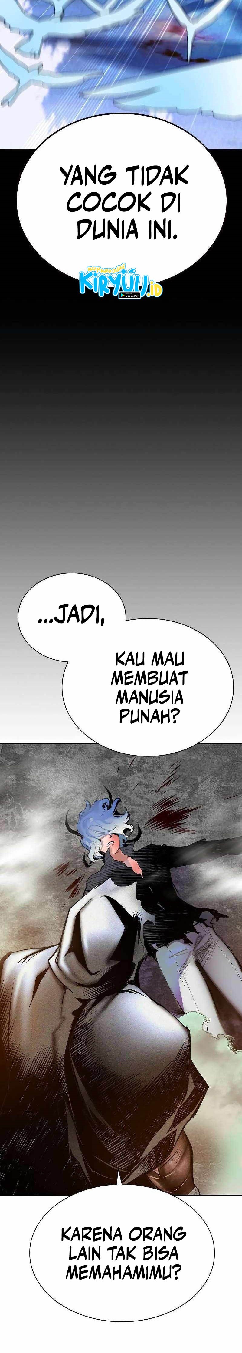 Jungle Juice Chapter 138 Image 16