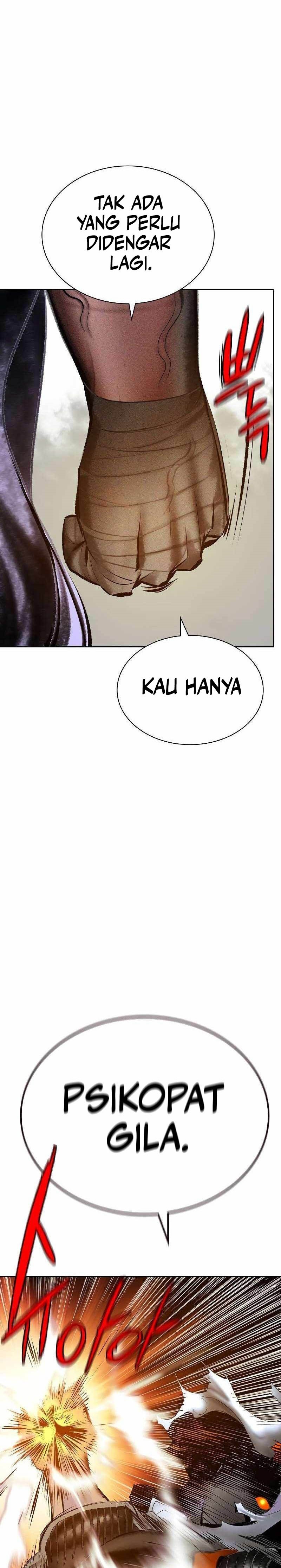 Jungle Juice Chapter 138 Image 17