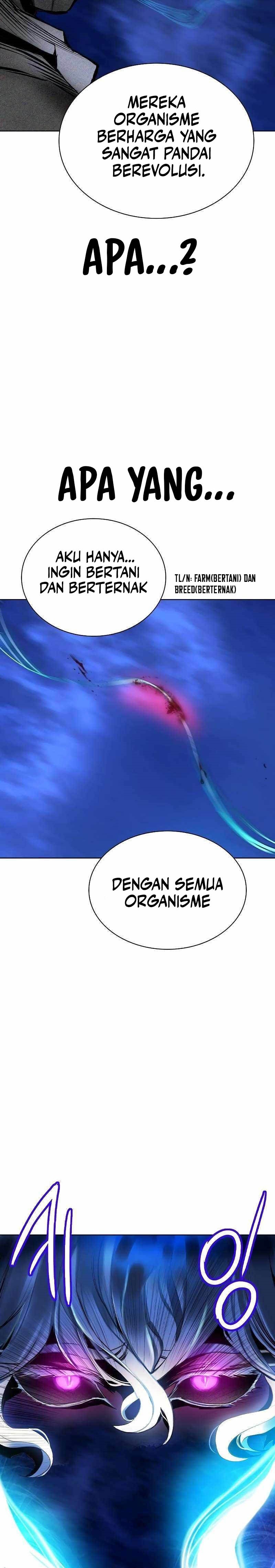 Jungle Juice Chapter 138 Image 20