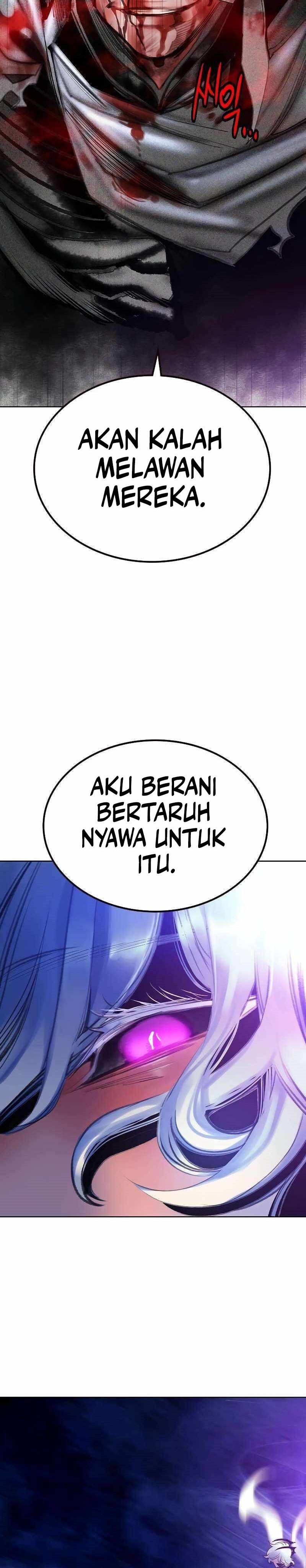 Jungle Juice Chapter 138 Image 32