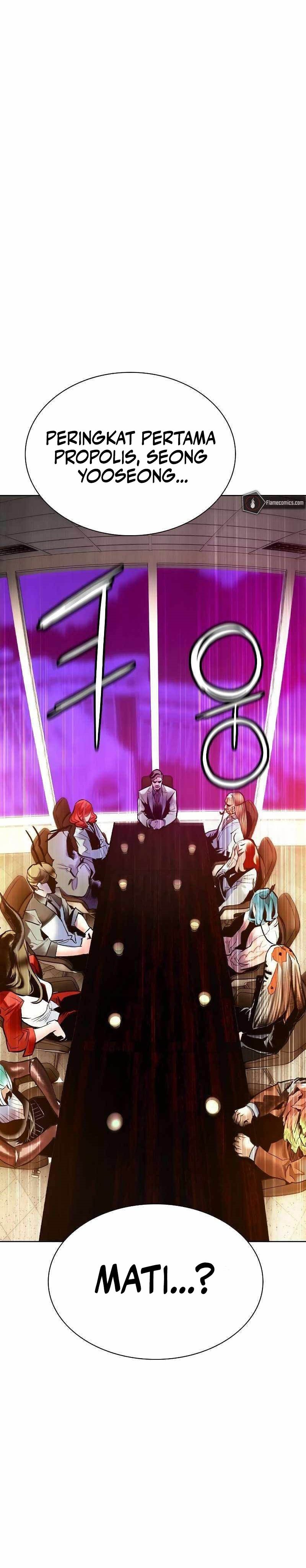 Jungle Juice Chapter 138 Image 36