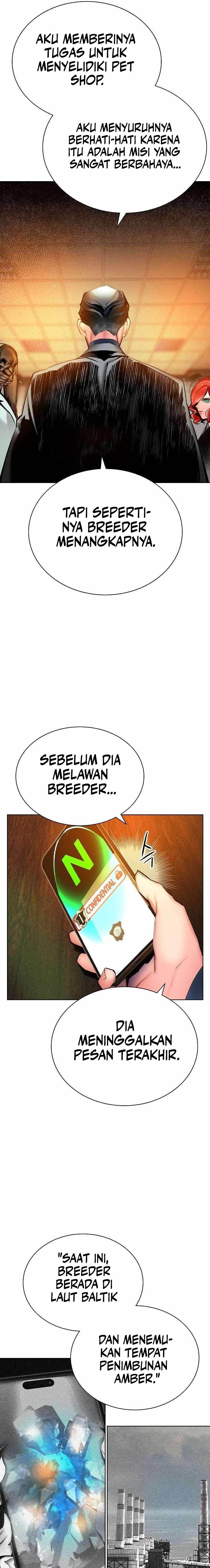 Jungle Juice Chapter 138 Image 37