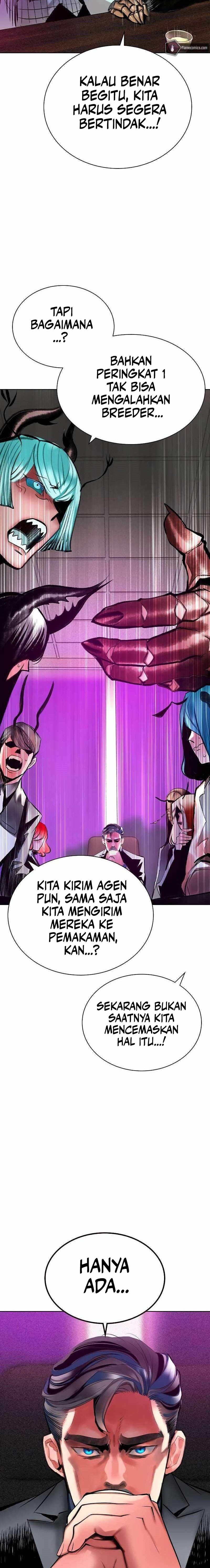 Jungle Juice Chapter 138 Image 39