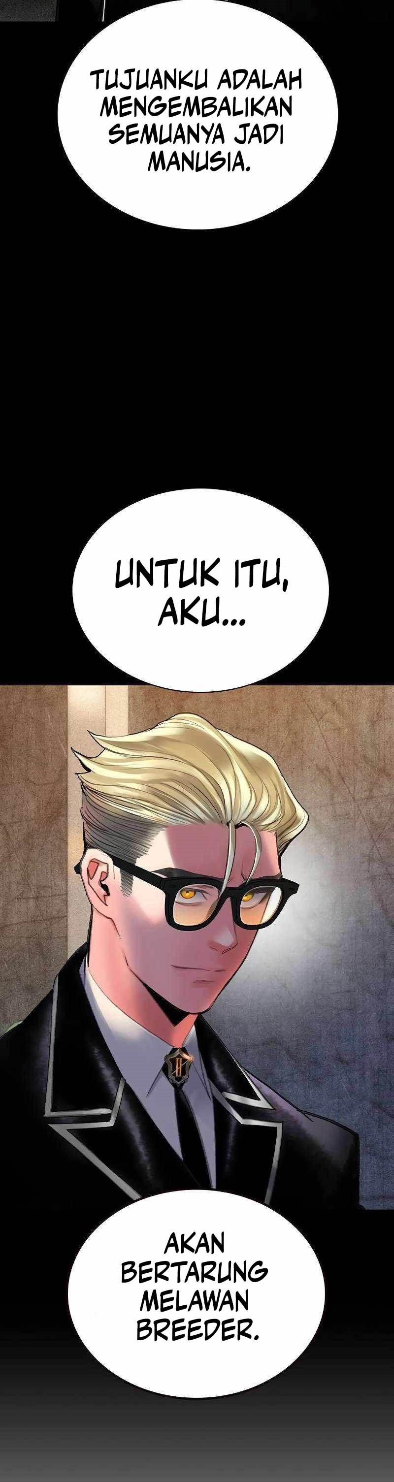 Jungle Juice Chapter 139 Image 47