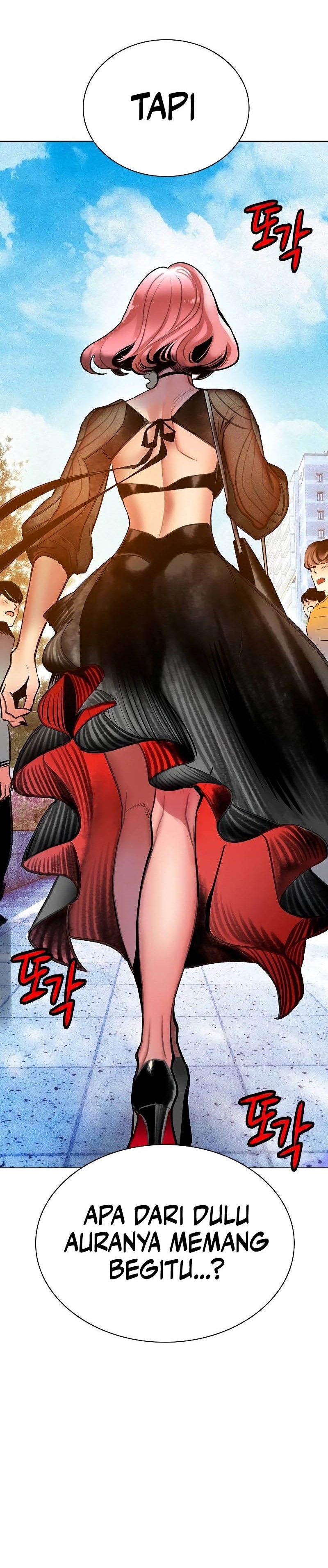 Jungle Juice Chapter 140 Image 23