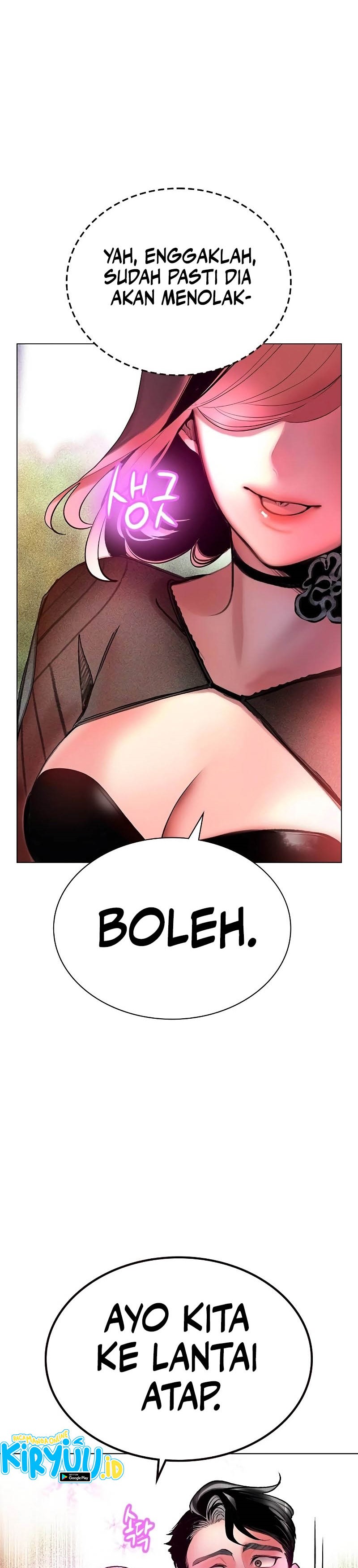 Jungle Juice Chapter 140 Image 26