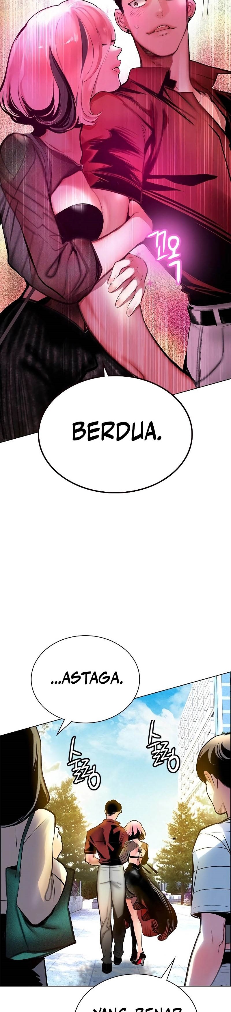 Jungle Juice Chapter 140 Image 27