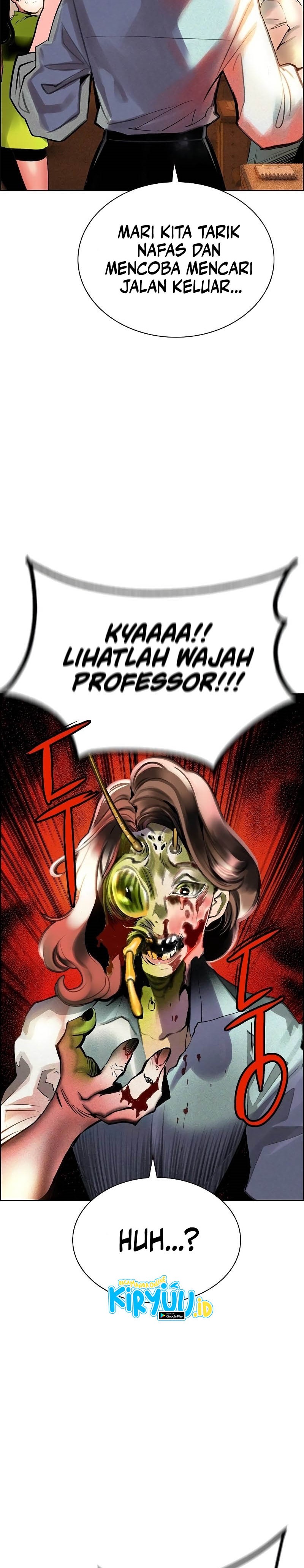 Jungle Juice Chapter 141 Image 3