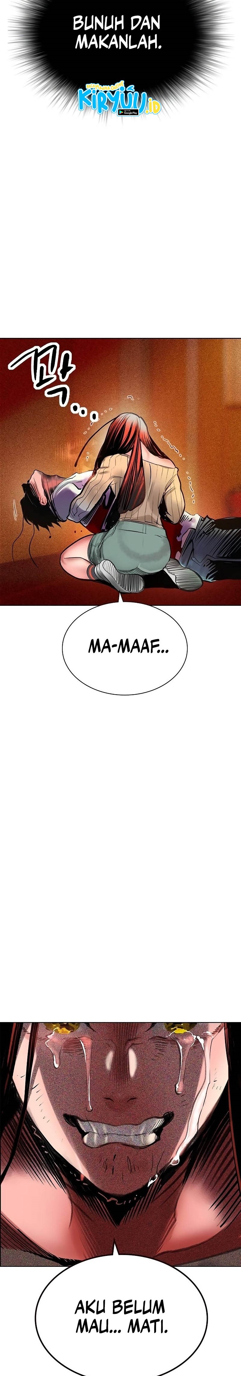 Jungle Juice Chapter 141 Image 16