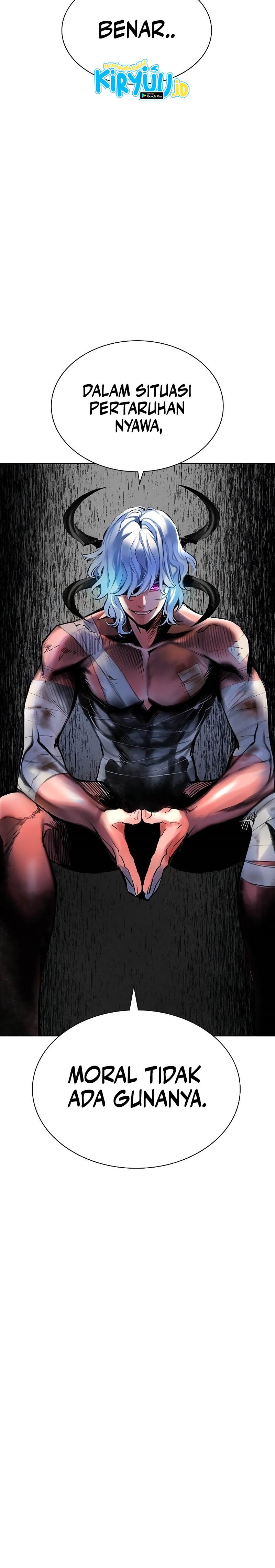 Jungle Juice Chapter 141 Image 18