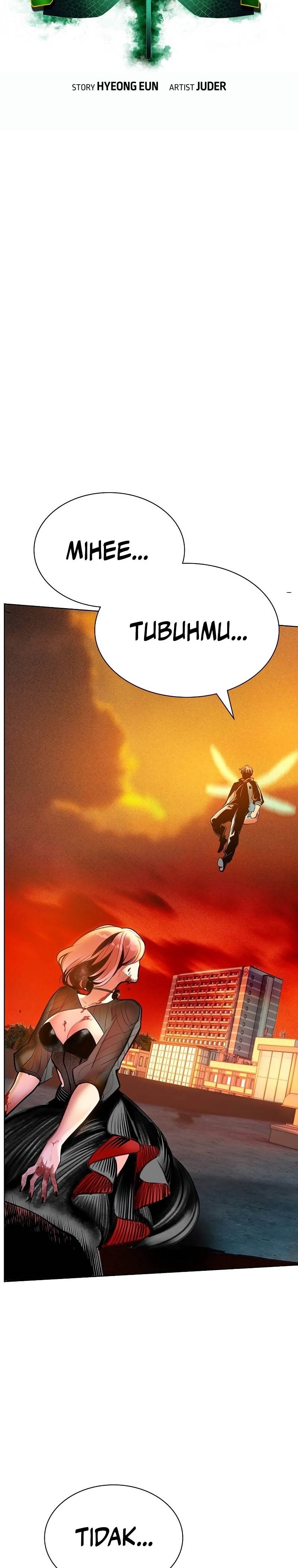 Jungle Juice Chapter 141 Image 23