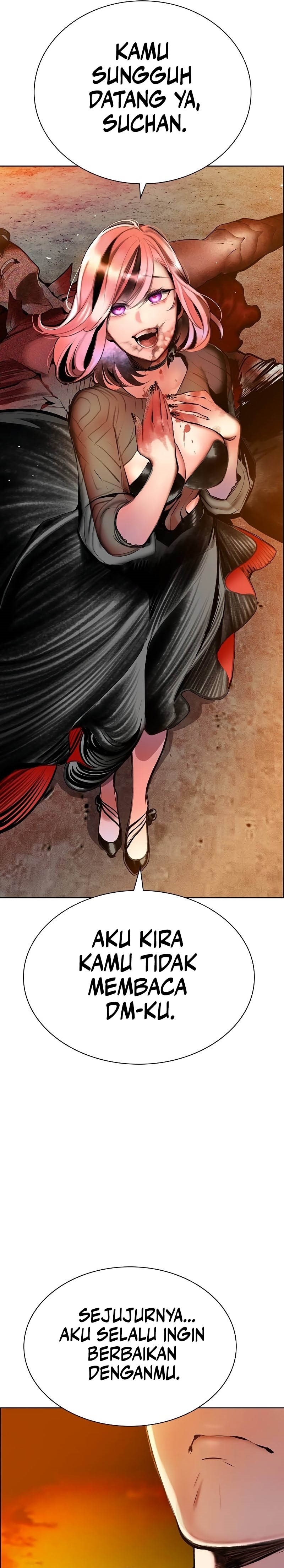 Jungle Juice Chapter 141 Image 25