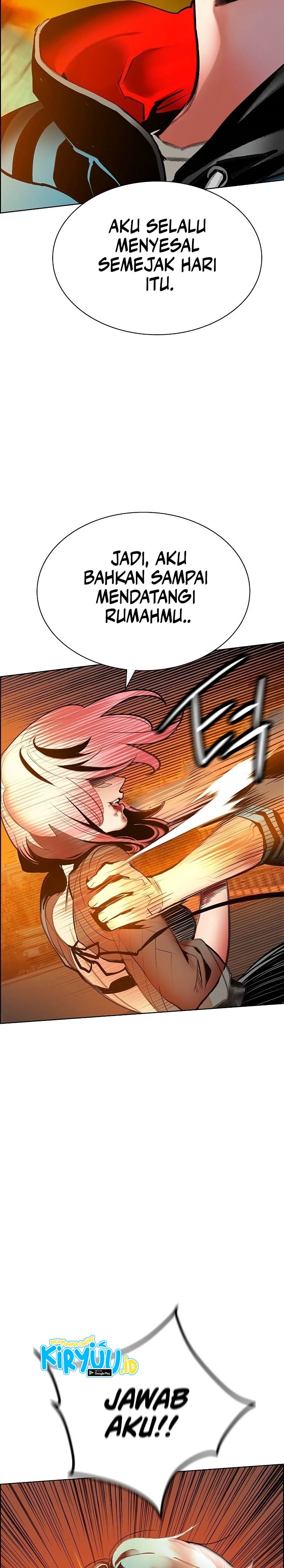 Jungle Juice Chapter 141 Image 26