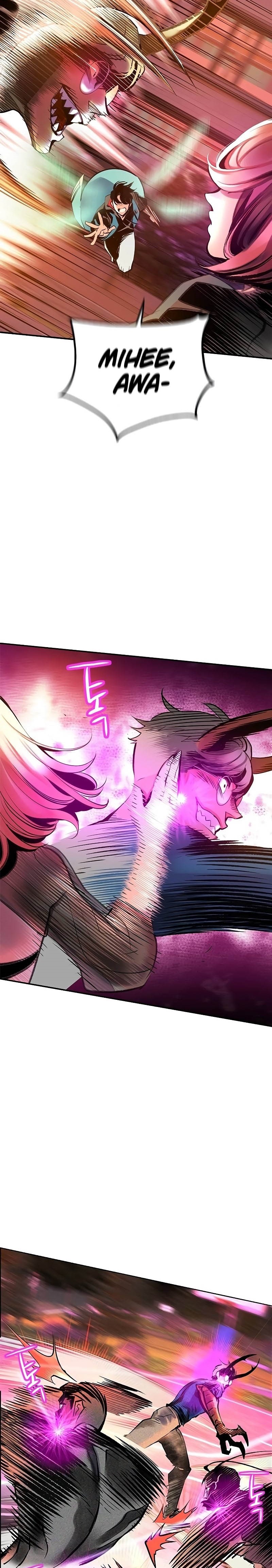 Jungle Juice Chapter 141 Image 46