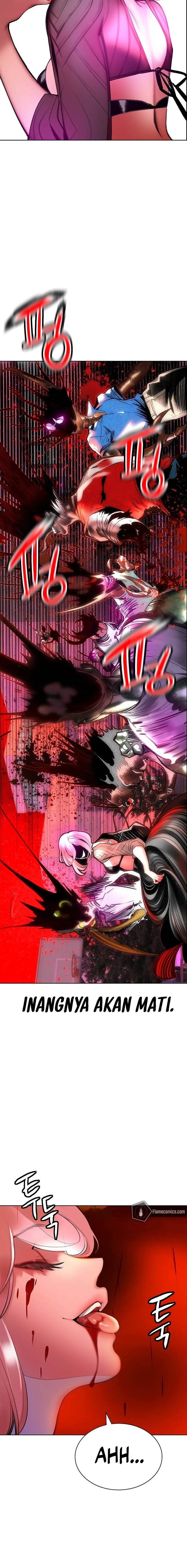 Jungle Juice Chapter 141 Image 50