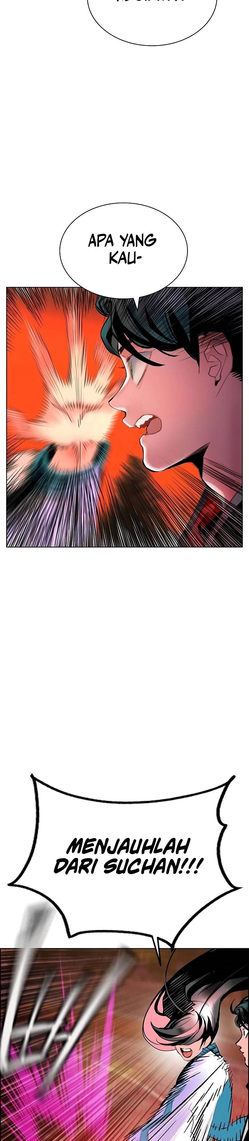 Jungle Juice Chapter 142 Image 2