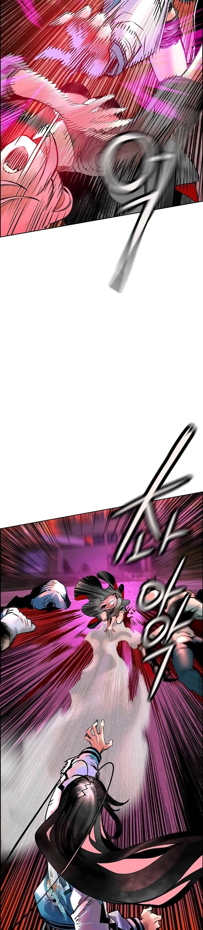 Jungle Juice Chapter 142 Image 3