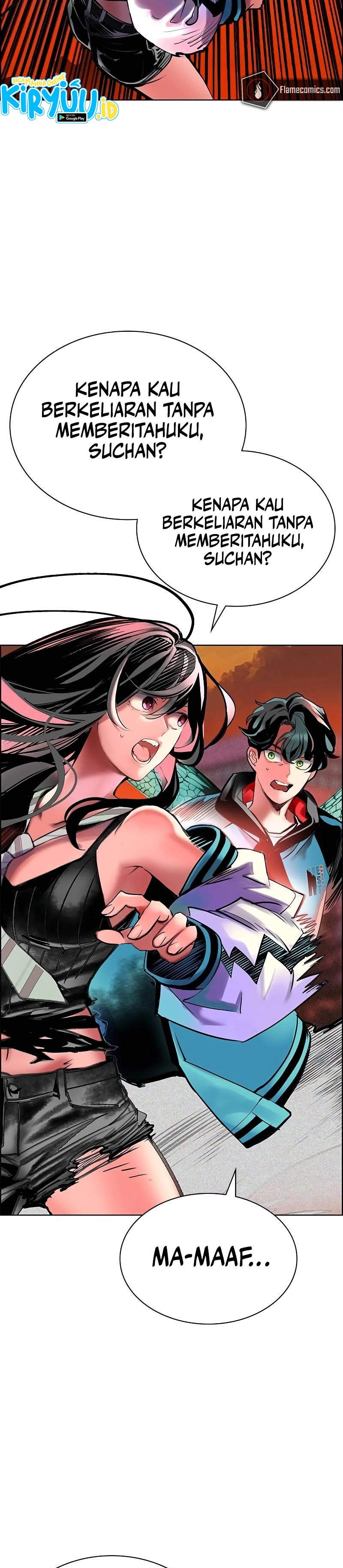 Jungle Juice Chapter 142 Image 4