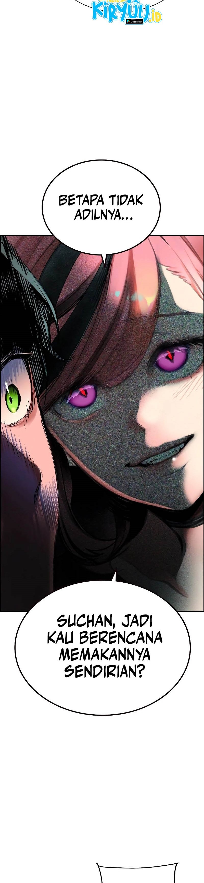 Jungle Juice Chapter 142 Image 16