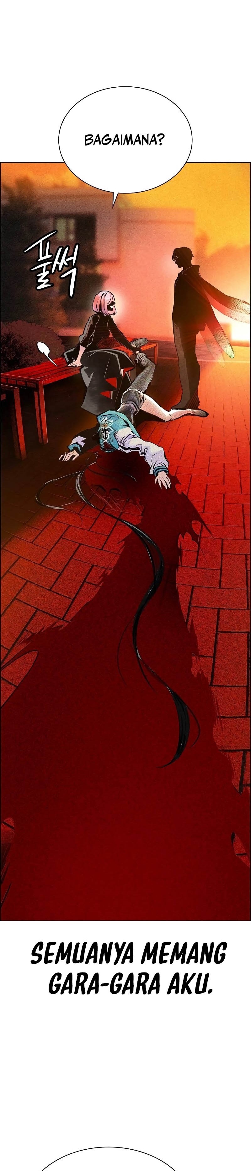 Jungle Juice Chapter 142 Image 40