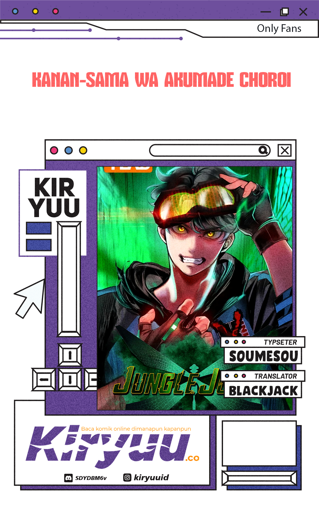 Jungle Juice Chapter 143 Image 0