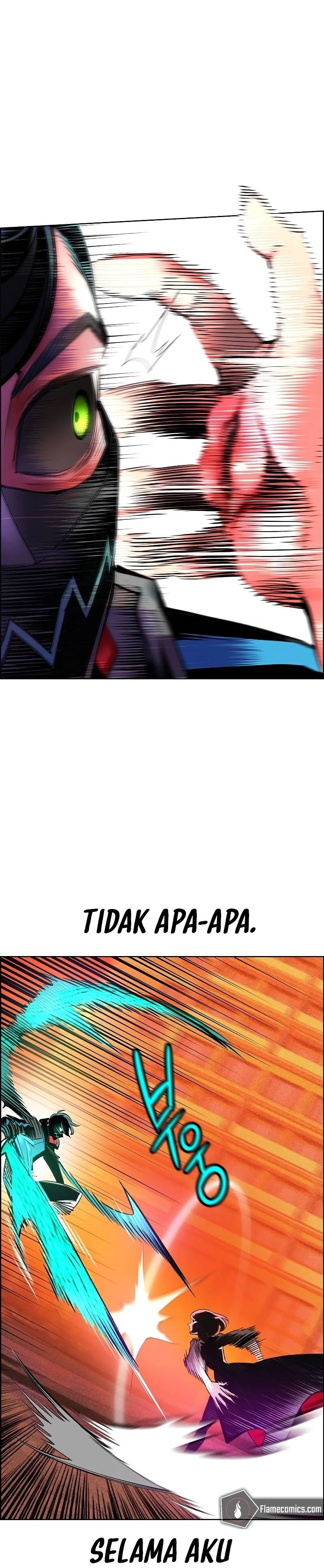 Jungle Juice Chapter 143 Image 4