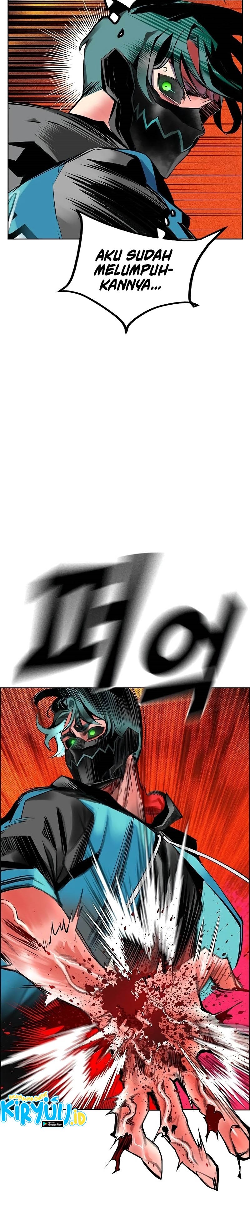Jungle Juice Chapter 143 Image 9