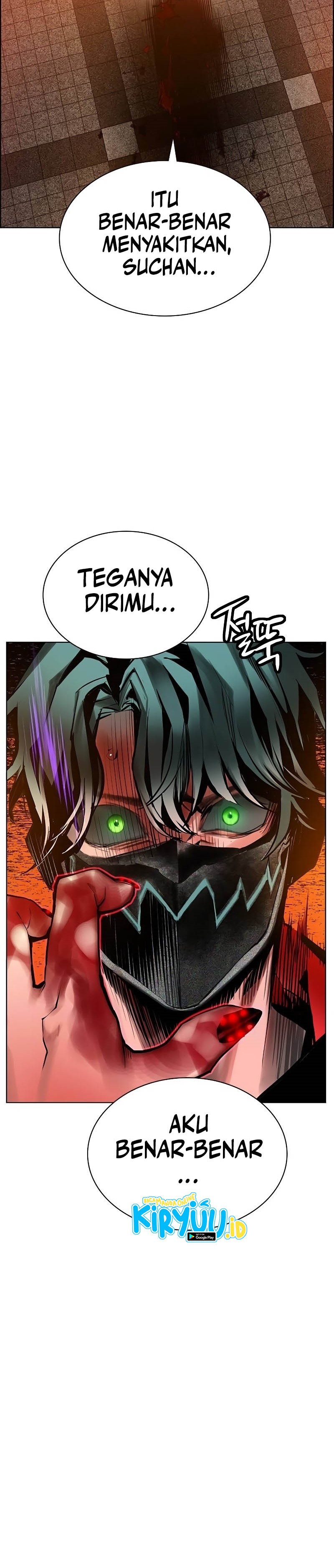 Jungle Juice Chapter 143 Image 30