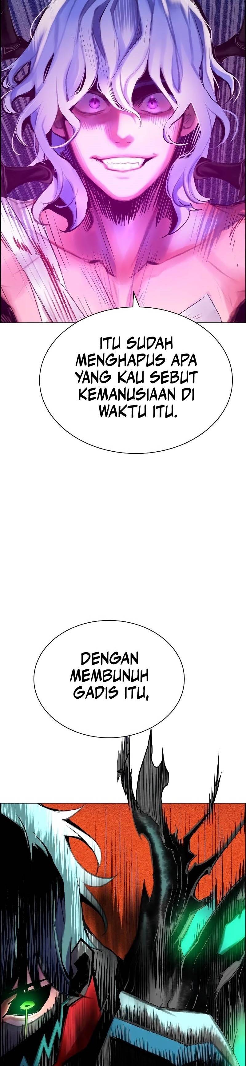 Jungle Juice Chapter 143 Image 40