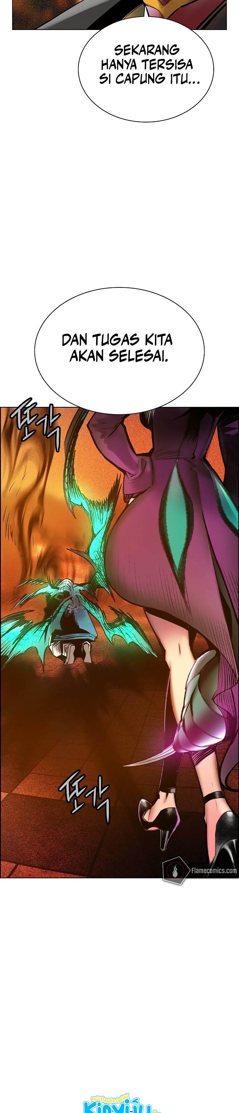 Jungle Juice Chapter 143 Image 47