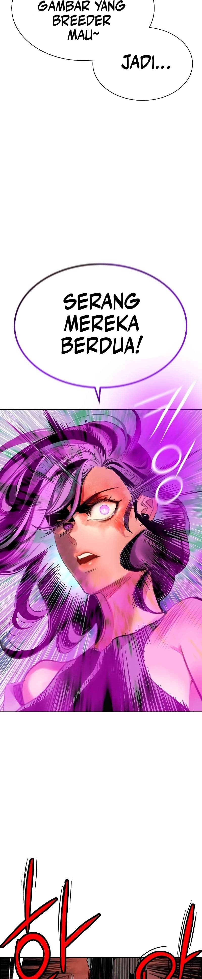 Jungle Juice Chapter 144 Image 14