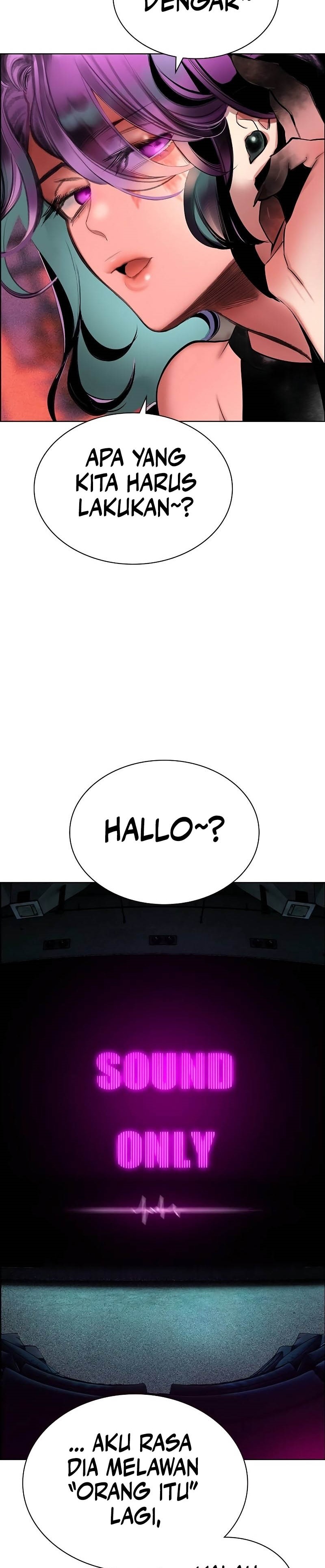 Jungle Juice Chapter 144 Image 17