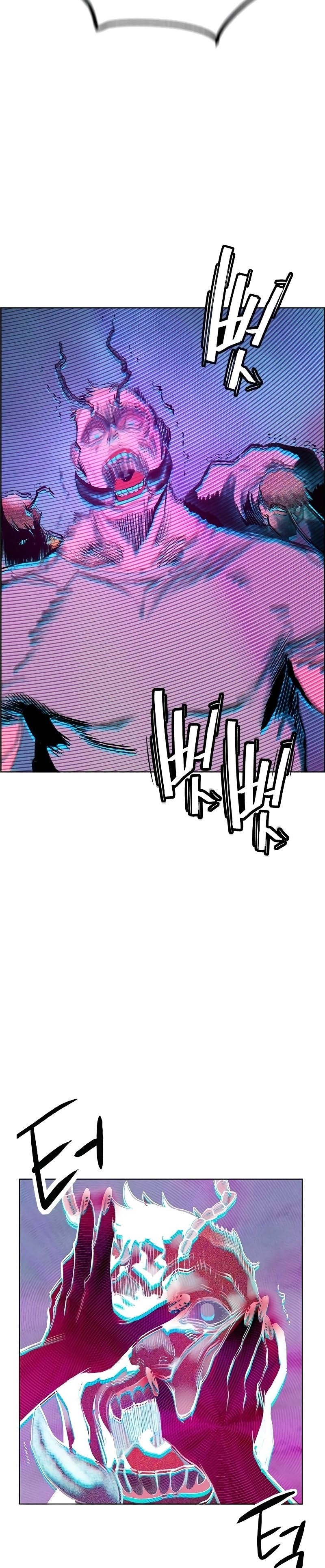 Jungle Juice Chapter 144 Image 25