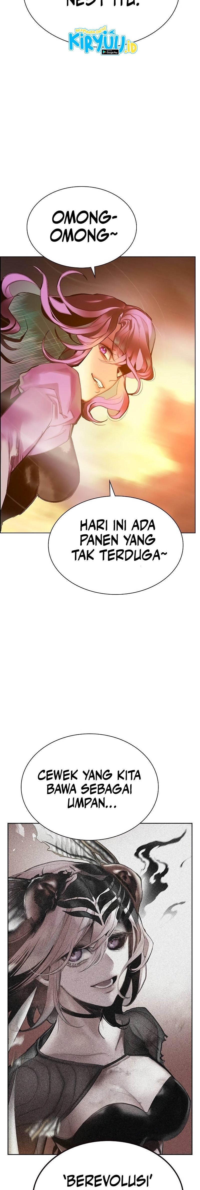 Jungle Juice Chapter 144 Image 51