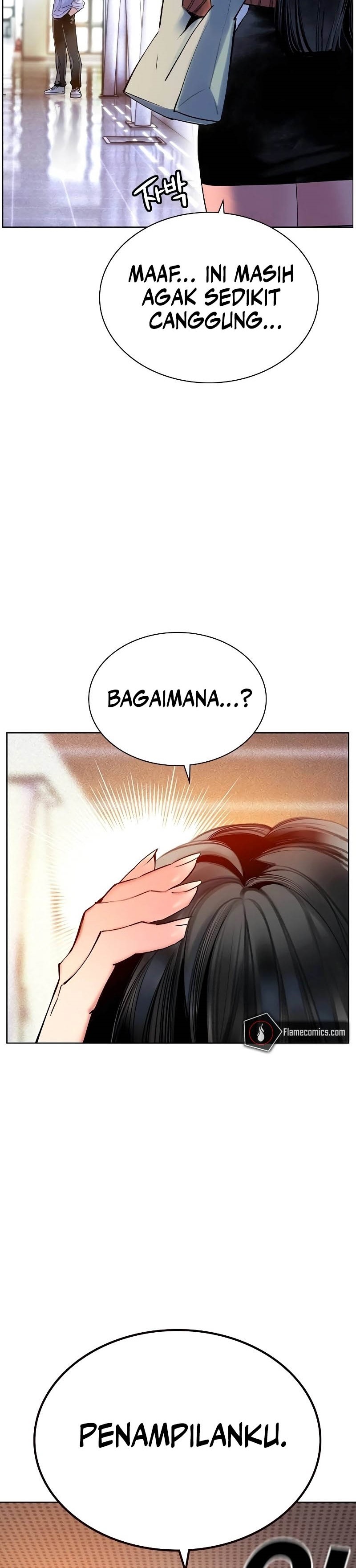 Jungle Juice Chapter 145 Image 2