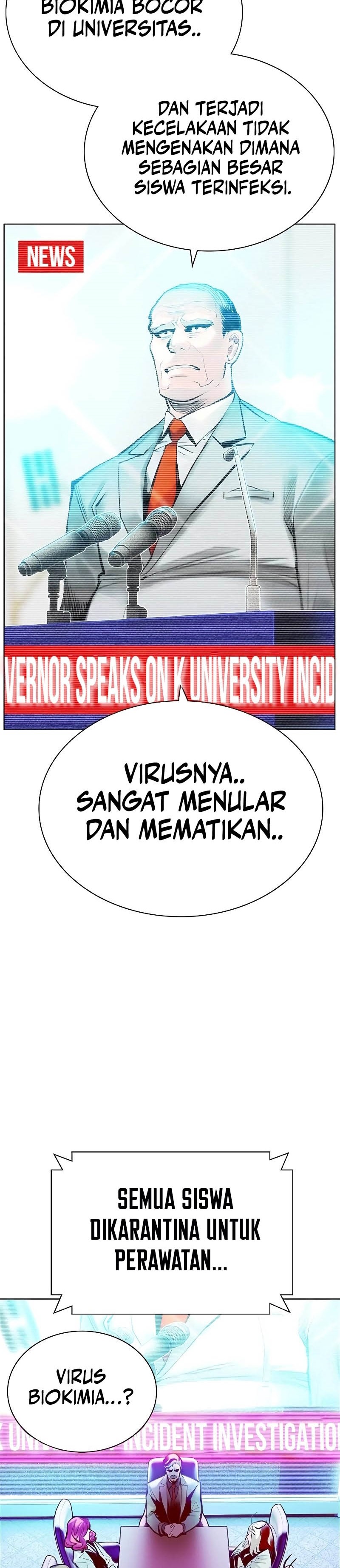 Jungle Juice Chapter 145 Image 23