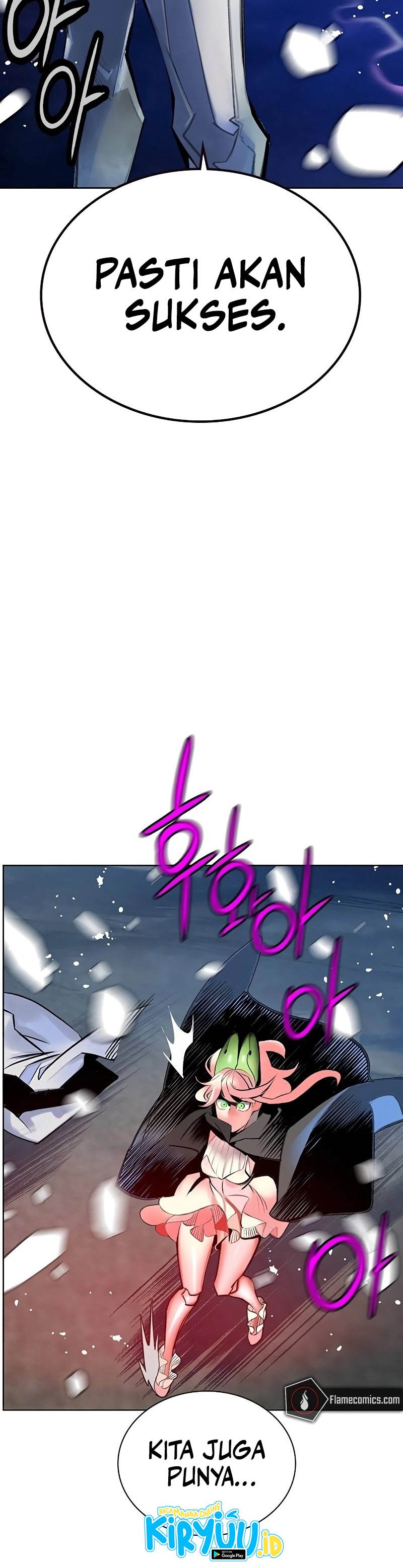 Jungle Juice Chapter 145 Image 33