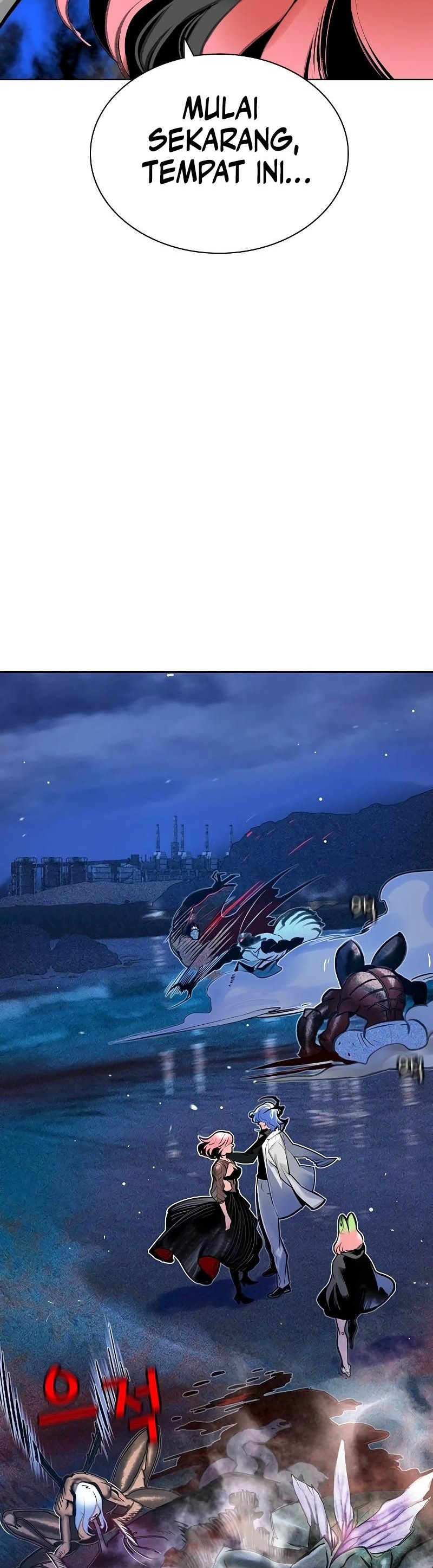 Jungle Juice Chapter 145 Image 41