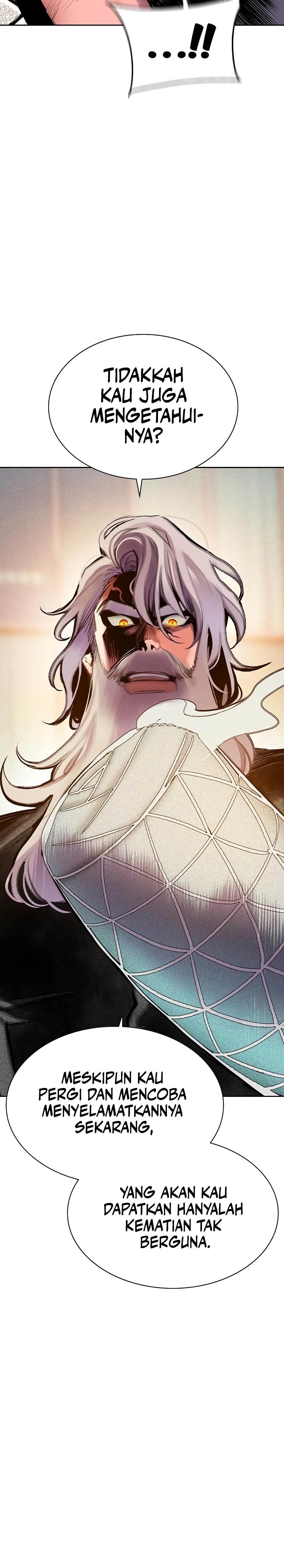 Jungle Juice Chapter 146 Image 17