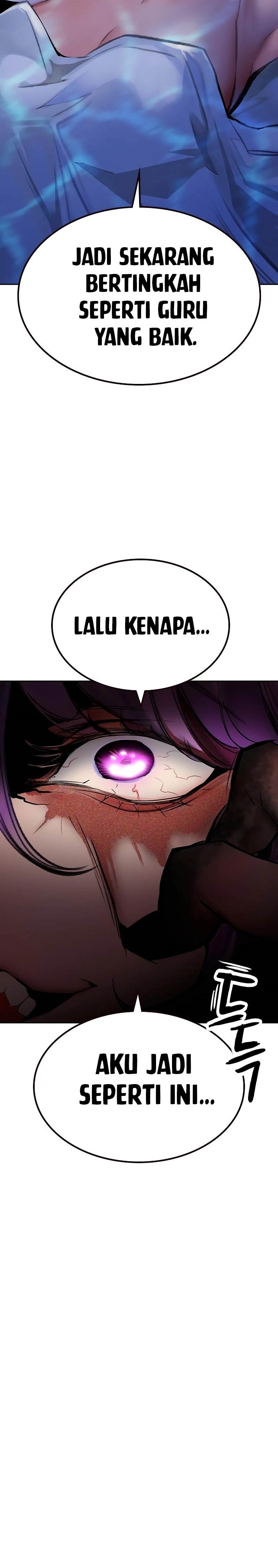 Jungle Juice Chapter 146 Image 26