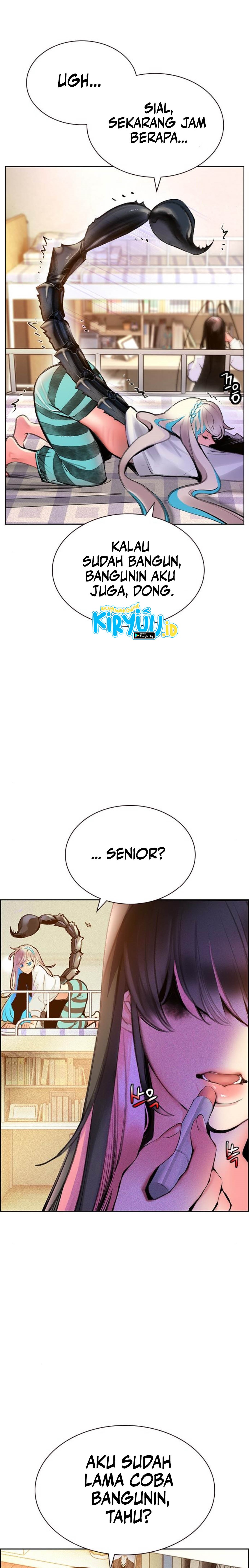 Jungle Juice Chapter 147 Image 2