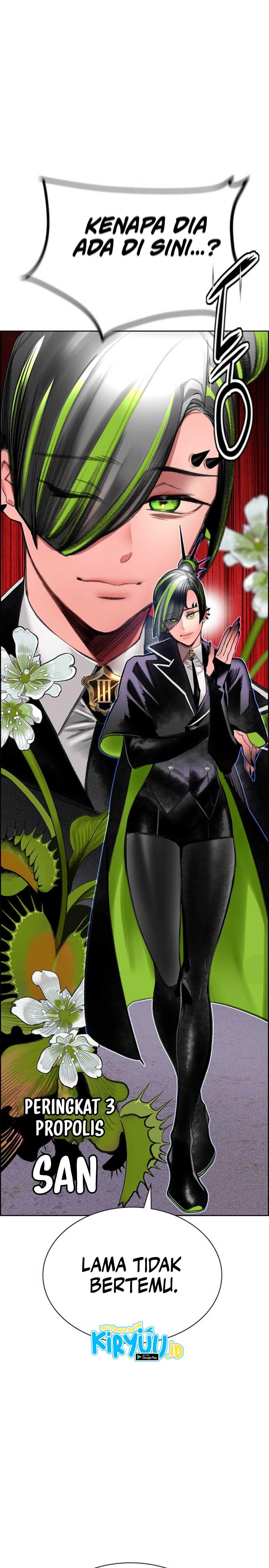 Jungle Juice Chapter 147 Image 8