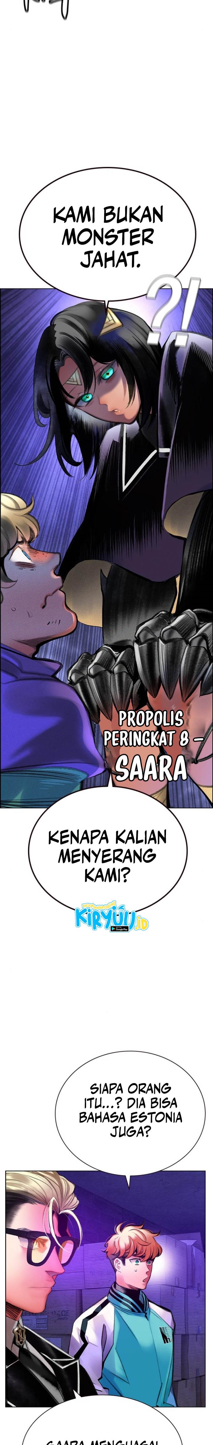 Jungle Juice Chapter 148 Image 4