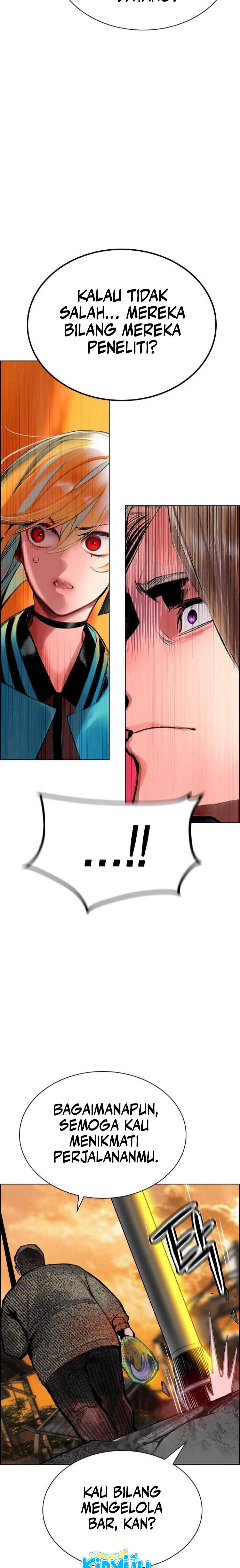 Jungle Juice Chapter 148 Image 21